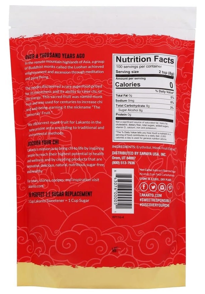Lakanto Monk Fruit Sweetener Golden 28.22oz - Image 3